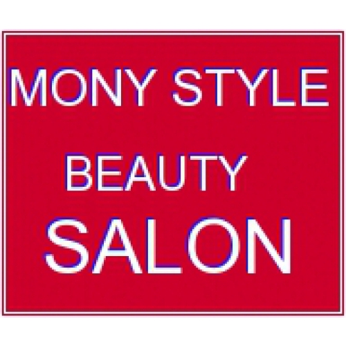 Salon Cosmetica Si Infrumusetare Sanatate Frumusete Bucuresti